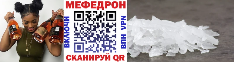 Купить закладку Каннабис  СК  МЕТАМФЕТАМИН  Мефедрон  Cocaine  ГАШИШ  Псилоцибиновые грибы  Апатиты