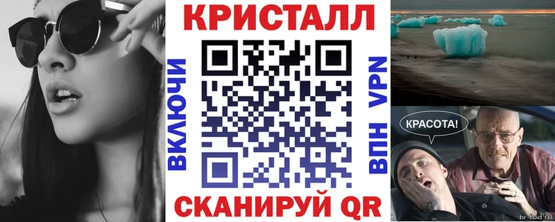 АМФЕТАМИН 98%  Купить  Апатиты 