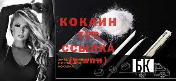 ешки Зеленодольск