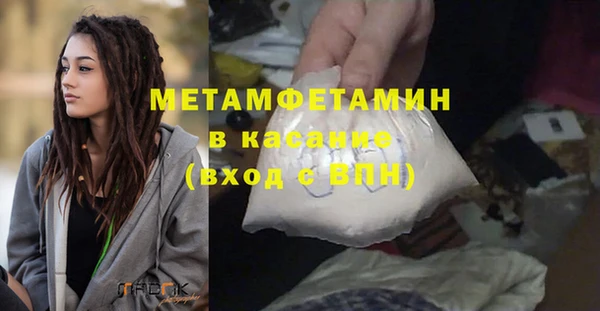 ешки Зеленодольск