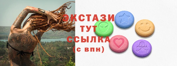 ешки Зеленодольск