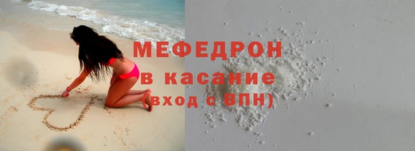 ешки Зеленодольск