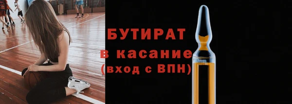 мефедрон VHQ Зерноград