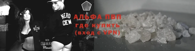 ешки Зеленодольск