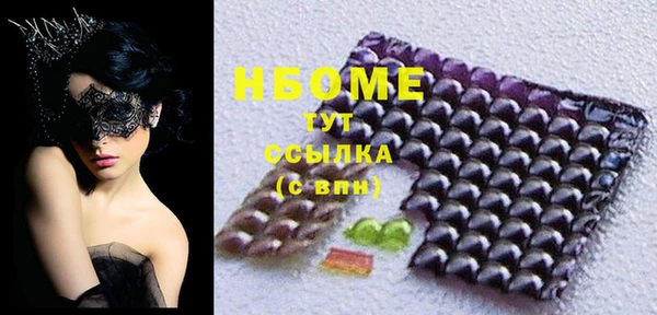 ешки Зеленодольск