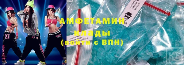 ешки Зеленодольск