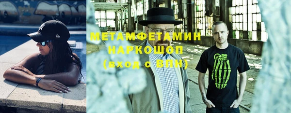 ешки Зеленодольск