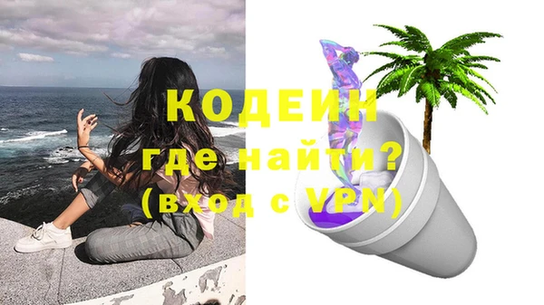 ешки Зеленодольск