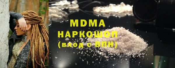 ешки Зеленодольск