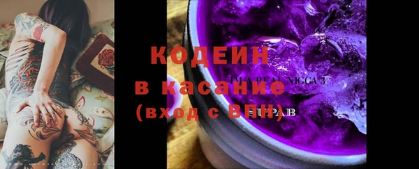 spice Зеленокумск