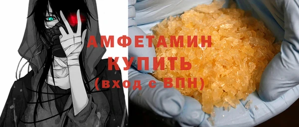 ешки Зеленодольск
