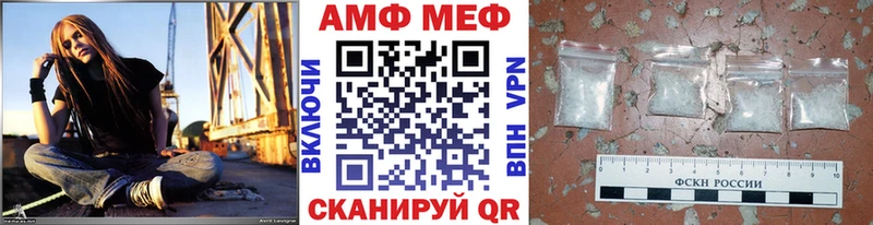 Первитин Декстрометамфетамин 99.9%  Купить закладки  Апатиты 