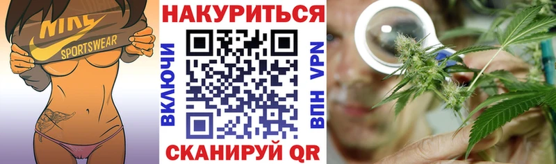 Шишки марихуана AK-47  Купить где  Апатиты 